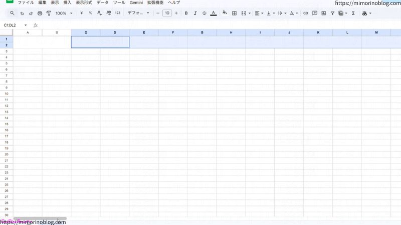 すると、DLまで長方形がずらーっと横並びでコピーされます！