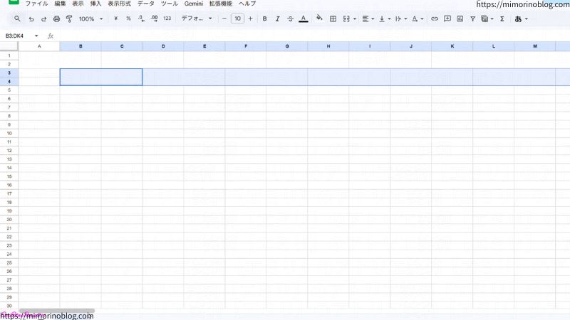 BからDLまで、また同じ長方形が横並びでコピーされます。
1行目とずれた位置にコピーされるのがポイントです。