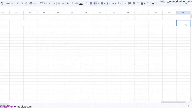 DL3とDL4のセルが１つの小さな長方形になります！