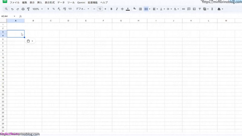 レンガ状の並びができていたらＯＫです！