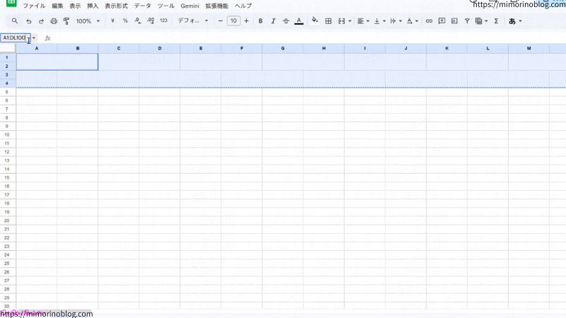 3. 名前ボックスの「DL4」部分を「DL100」に書き直し、「A1:DL100」にしてEnter