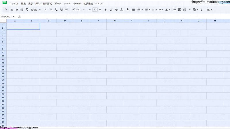 すると、A1〜DL100までのセルがすべて長方形でぎっしり埋まります！