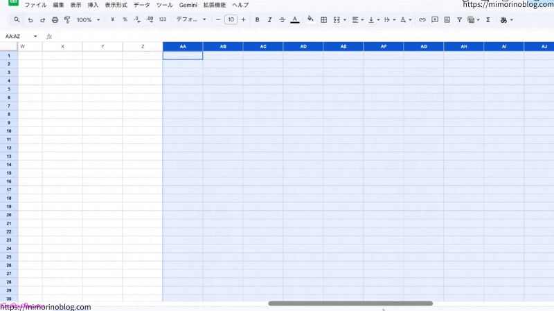 4. Zの右隣にAA〜AZ列が追加されます。
この「右に26列挿入」をくり返して、CZの列まで追加していきます。