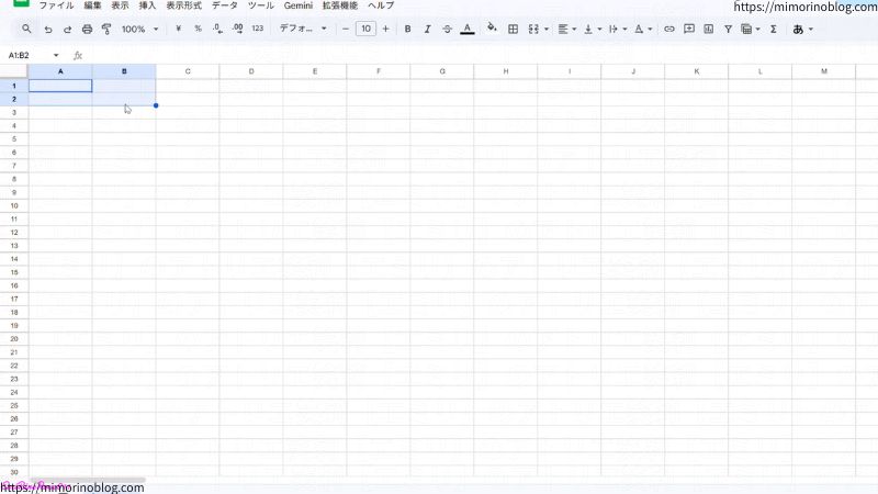 1.A1、A2、B1、B2の4つのセルを範囲選択します。